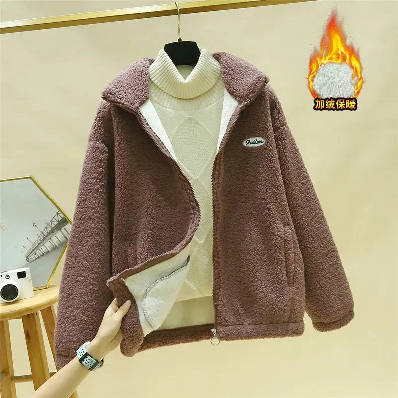 Korean Women Large Size 4XL Lamb Wool Coat 2024 Spring Autumn Female Granular Velvet Jacket Middle Aged Mother Thicken Outwear