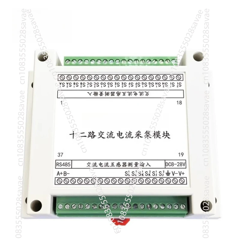 16-канальный модуль сбора тока переменного тока RS485, датчик измерения, передатчик 40-120 А, 8-12 мм
