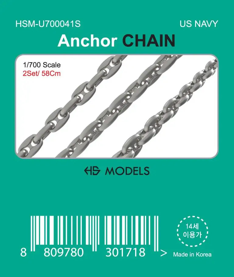 HS-MODEL U700041S 1/700 Anchor CHAIN