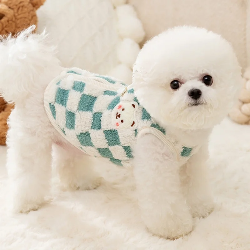 Pet Dog Clothes for Small Dogs Winter Dog Vest Jacket Fashion Puppy Coat Soft Warm Cat Jacket Coat Chihuahua Yorkie Pet Costume