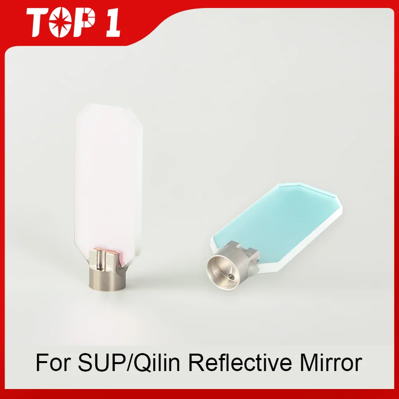 TOP1 Reflector Mirrors  For QILIN SUP Welder Cutting Head Collimation Reflective Lens With Holder