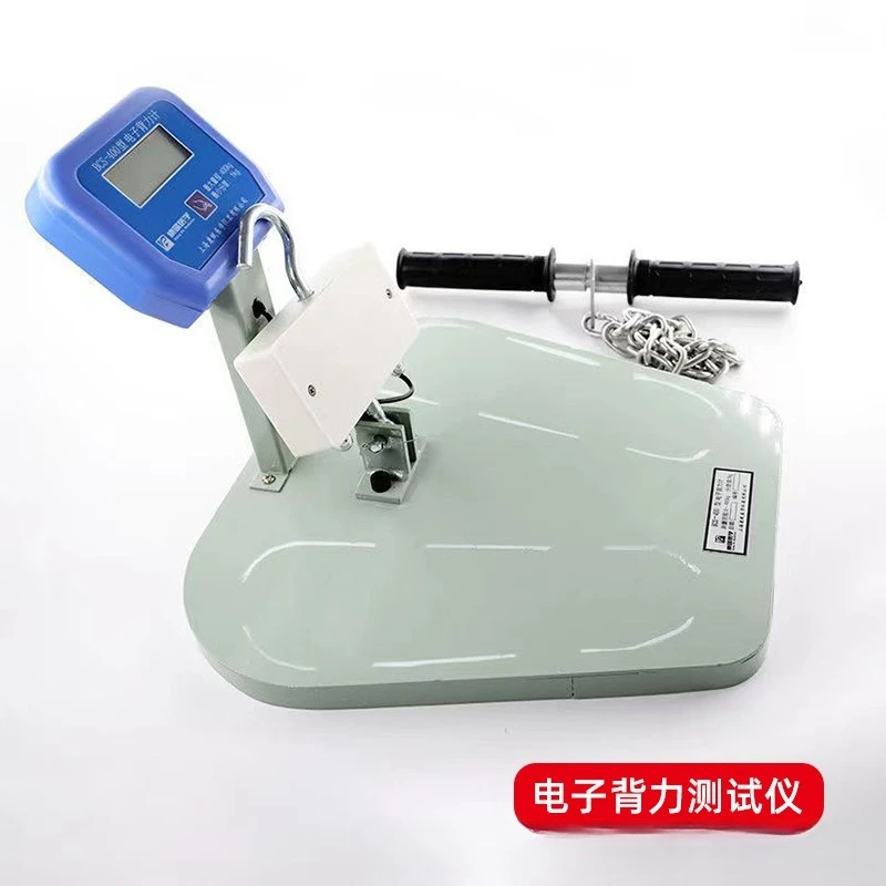 Tester Special Force Gauge for High School Entrance Examination Adult Student Intelligent Adjustable Meter  Counting Grip