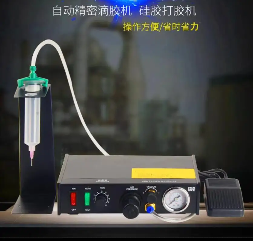 DS-982 Semi-Auto Liquid Controller Glue Dispenser for PCB Solder Paste 110v/220v Fluid Dropper Dispenser