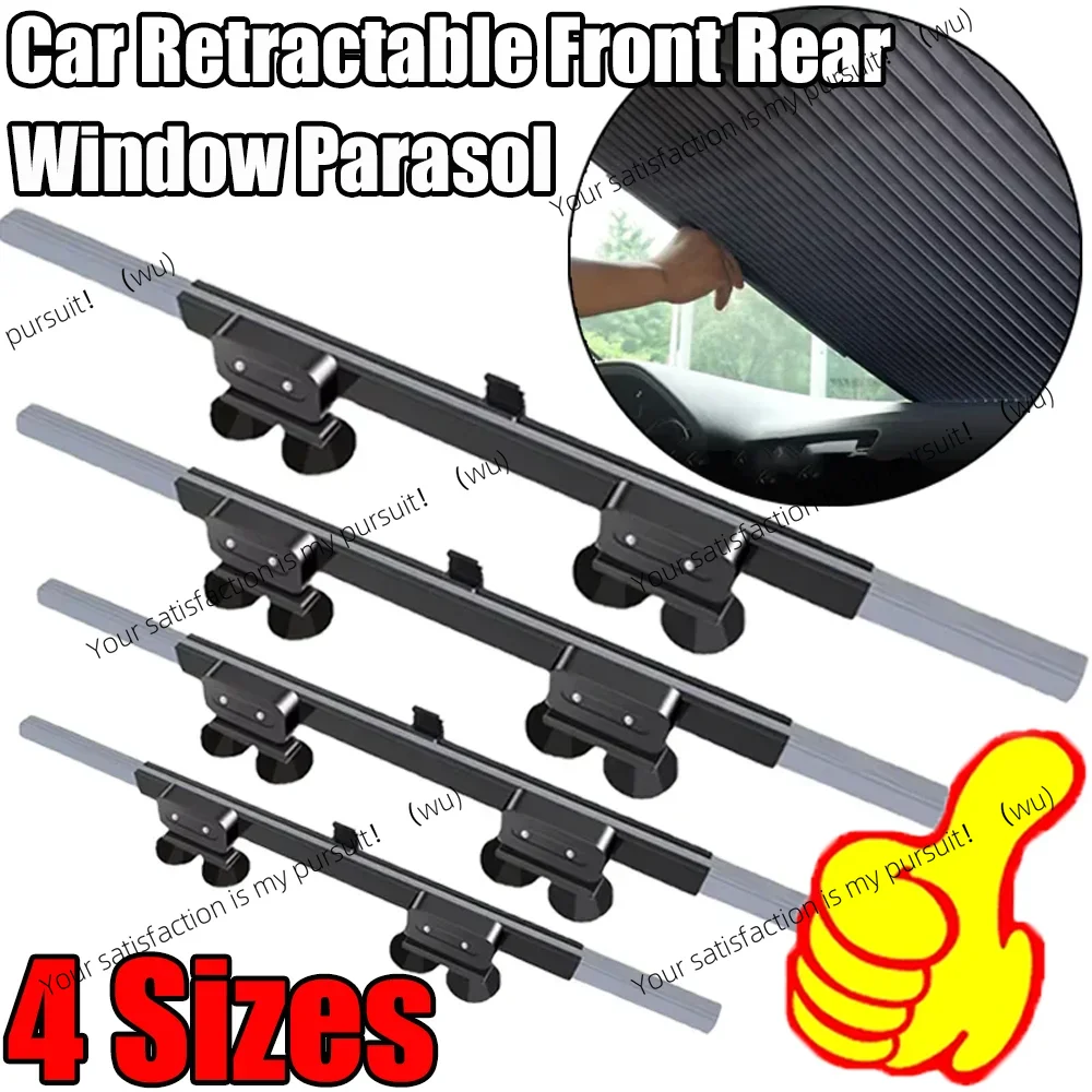 Car Retractable Front Rear Window Parasol Summer Protable Cars Windshield Sunshade Anti-UV Protector Covers Auto Accessories