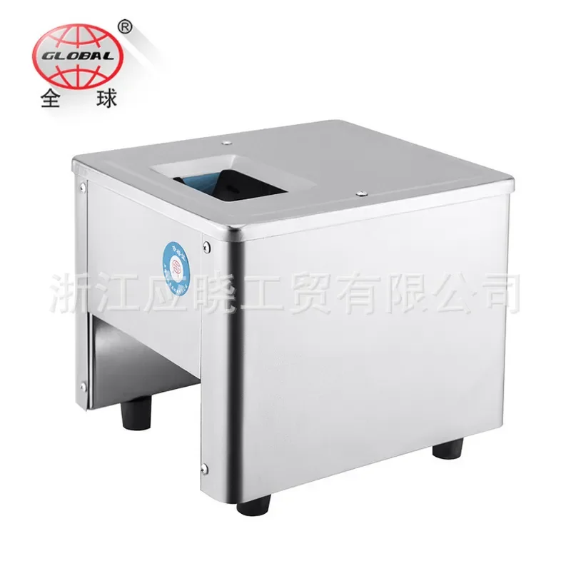 Global Meat Cutter for Commercial and Household Use Automatic Stainless Steel Electric Meat Slicer for Slicing Mincing