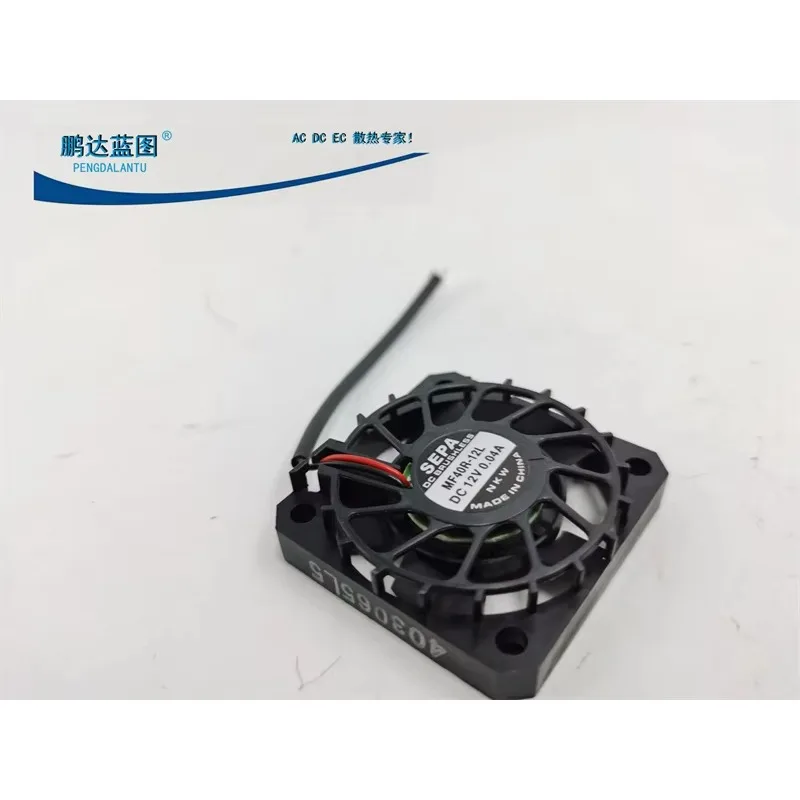 pa 40*40*10 مللي متر كتم SEPA Mf40r-12l 4010 4 سنتيمتر 40*40*10 مللي متر 12 فولت جسر رقائق مروحة التبريد #4