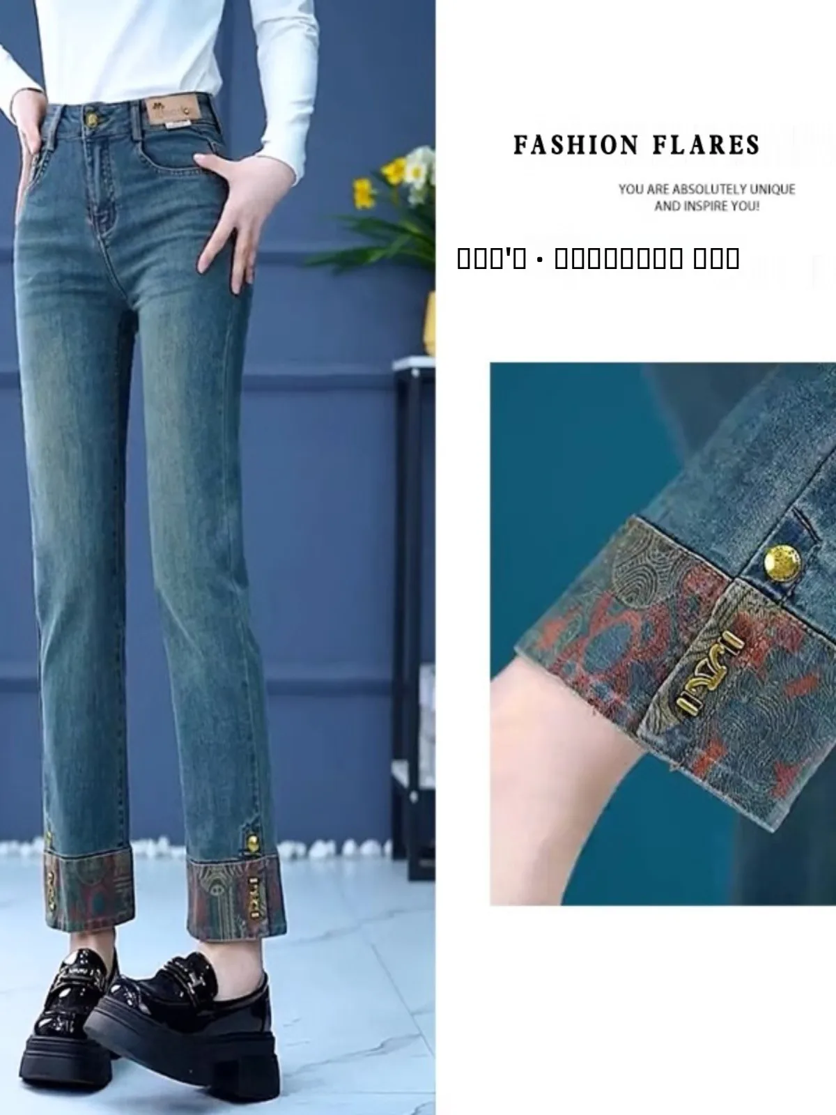 

Новые китайские джинсы-сигареты с прямым кроем для женщин, осенняя модная коллекция, с вышивкой в национальном стиле, укороченные (длиной 7/8)