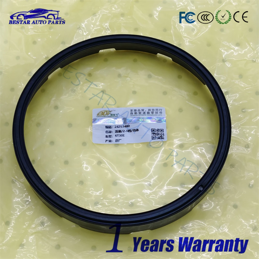 Brand new  24231648 24263508 6T30E Automatic Transmission Housing 2-6 Speed Piston 6T30 MH9 For Buick Excelle, Cruze C