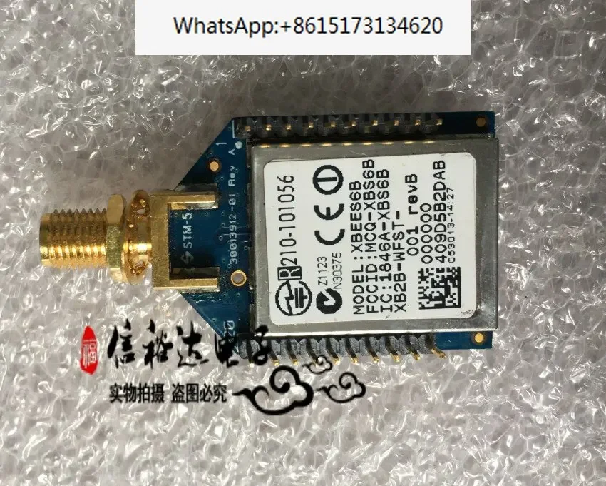 

WiFi/802.11 module Xbee XB2B-WFST-001 DIGI American wireless RF module