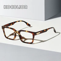 KOCOLIOR nuevas gafas de lectura fotocromáticas con bloqueo de luz azul para hombre y mujer gafas presbiópicas Retro cuadradas + 2,25 + 2,75 + 3,0
