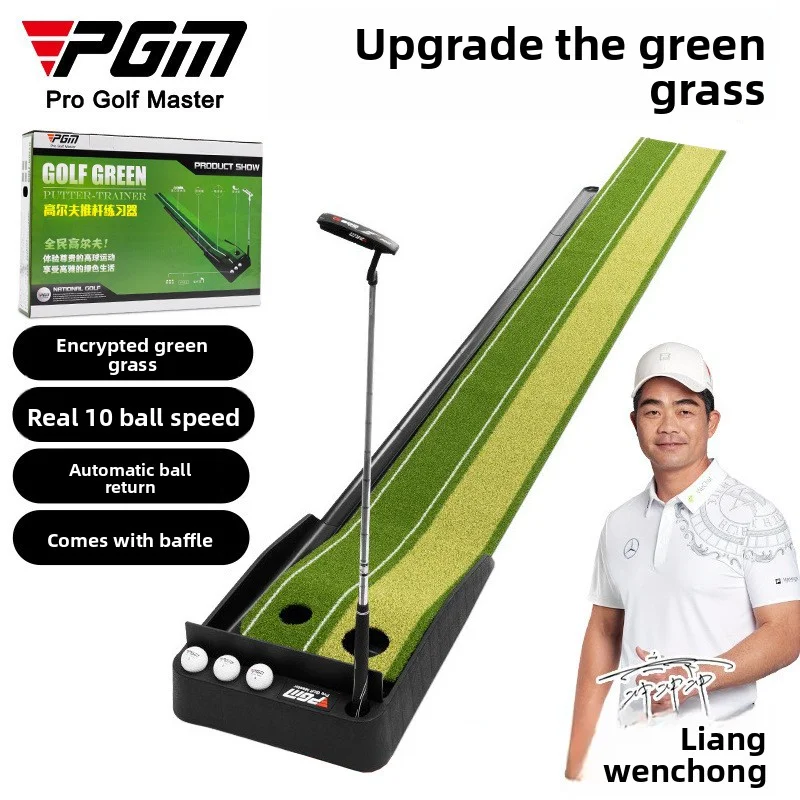pgm-indoor-golf-putter-mini-green-blanket-home-trainer-set