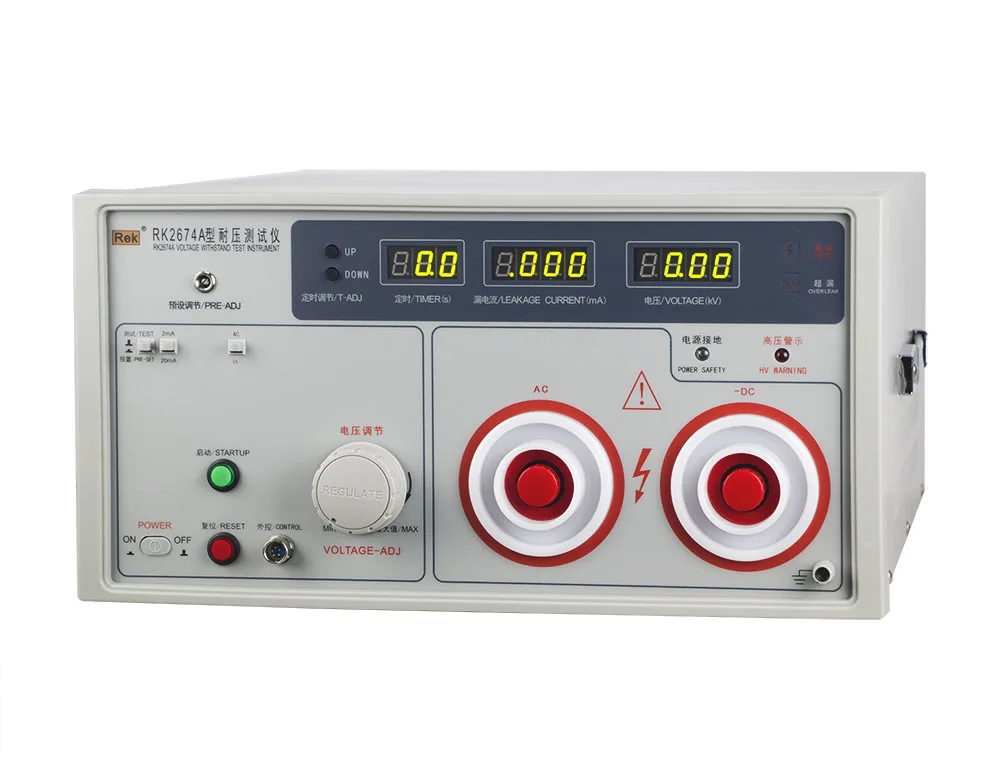 RK2674A  Withstand voltage Tester AC DC 20KV AC 20mA DC 10mA Hipot Tester High Precision electrical digital safety