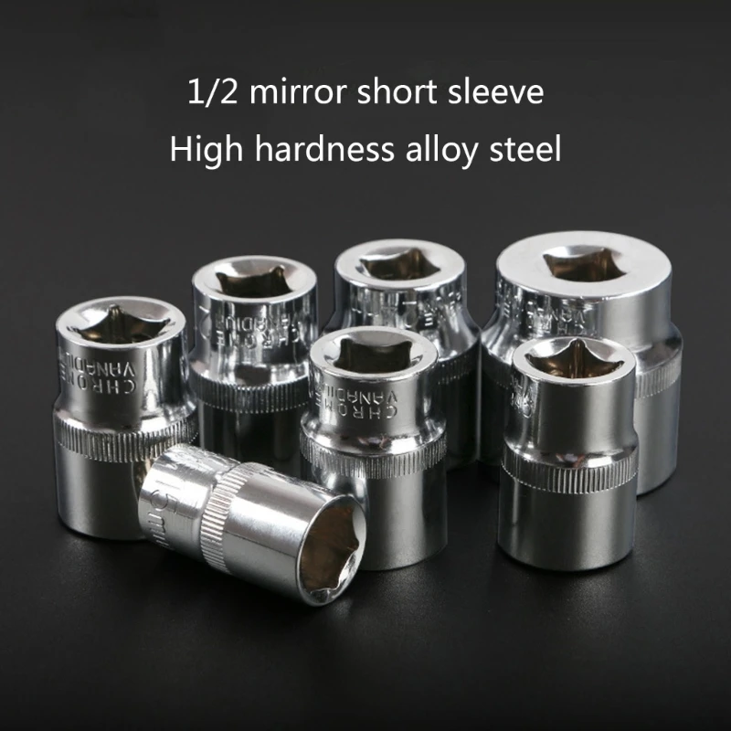 1/2inch Socket Adapter Square Bit Holder Electric Ratchet Wrench Adapter Impact Socket Converter Hand Tool 8-32mm