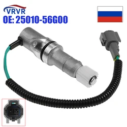 VRVR 25010-56G00 19 Teeth Odometer sensor 2501056G00 Speed Sensor For Nissan Frontier 1998-2001 Pickup 1995-1997 D21 1994
