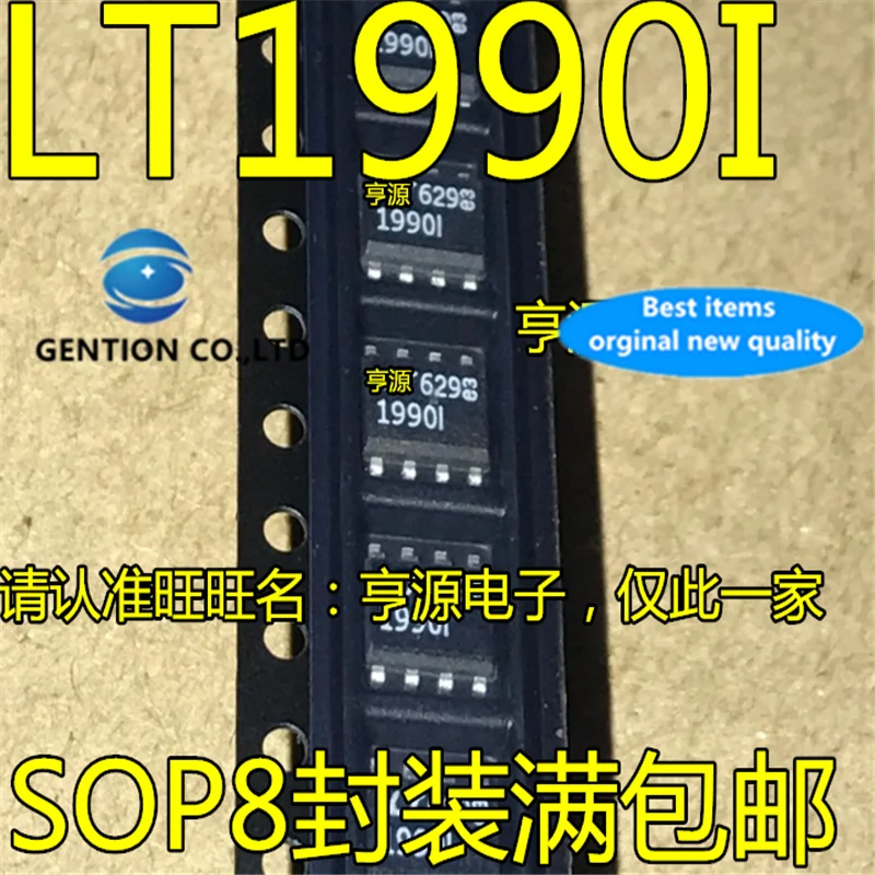 10Pcs  LT1990 LT1990IS8 LT1990CS8 1990I 19901 1990 SOP-8 in stock  100% new and original