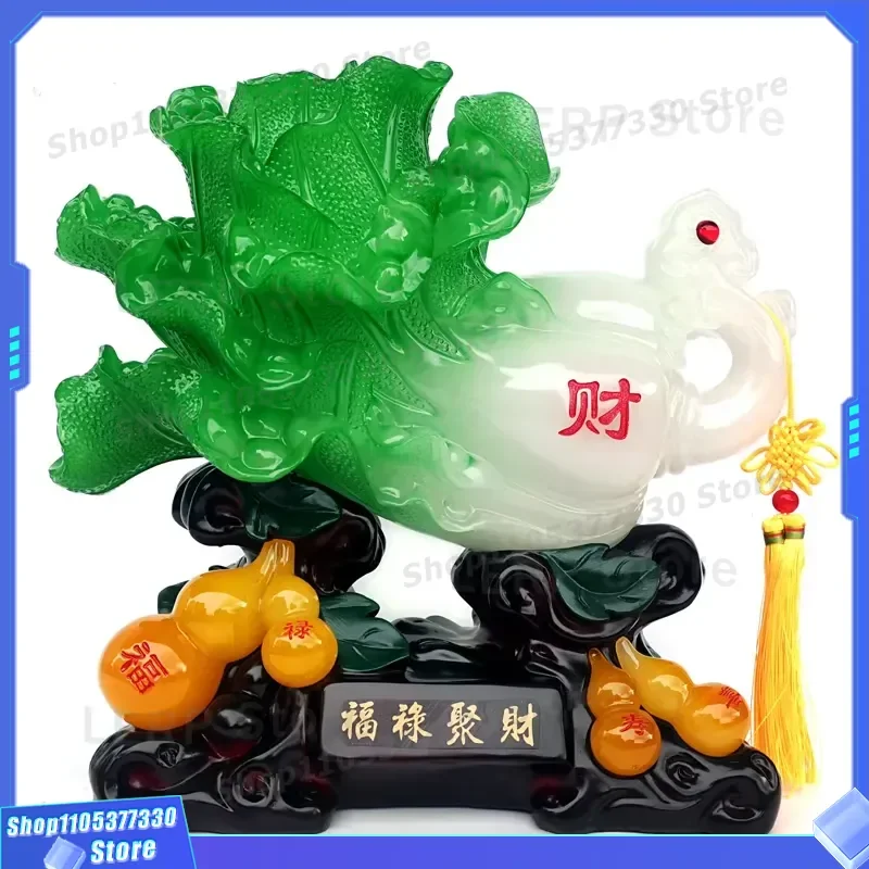 2024 Resin Jade Cabbage Statue Feng Shui Baocai Ornament for Home Office Living Room TV Cabinet Decoration Lucky Wealth