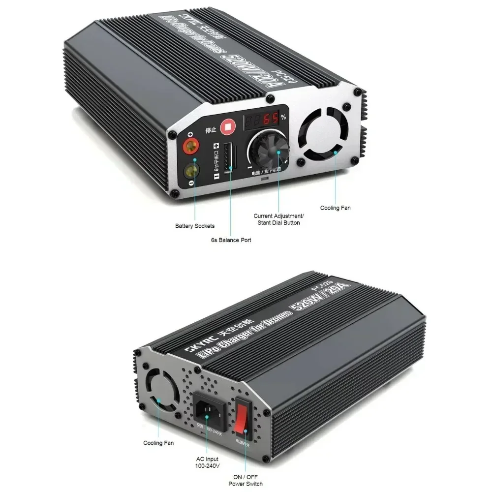 

SKYRC PC520 LiPo Battery Charger - 6S 20A High Current for Agricultural UAVs, 10000-22000mAh Compatible & Fast Charging