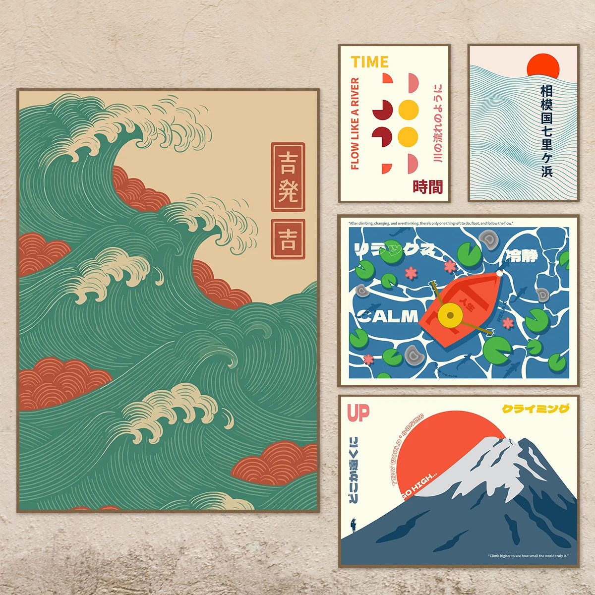 Boot, umgeben von japanischen – Japanese Minimalism Lifestyle Bewertung und Preis