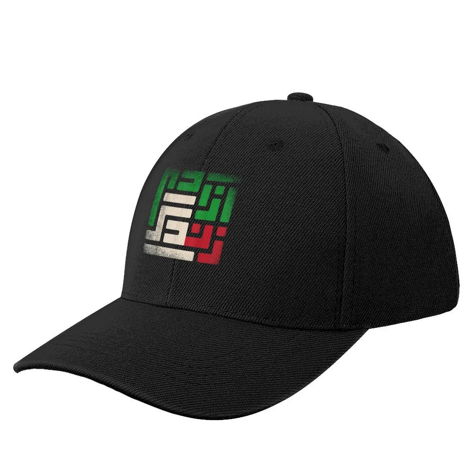 

RISE WITH THE WOMEN OF IRAN Baseball Cap Hat Baseball Cap dad hat Snap Back Hat Male Women's