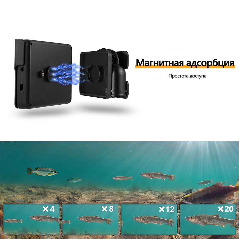 Imagem -06 - Moqcqgr-ferramentas de Melhoramento de Pesca com 4.3 Polegada Monitor 5000mah Dispositivo de Imagem à Prova d Água Acessórios de Pesca para o Inverno