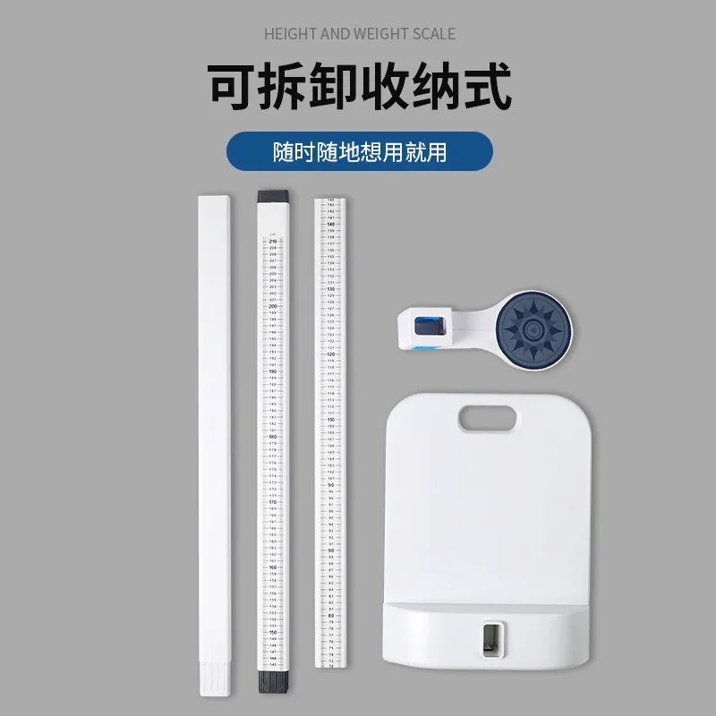 Wall-Mounted Mechanical Stadiometer Height Measuring Instrument for Clinic School Physical Exam cm/inch Scale
