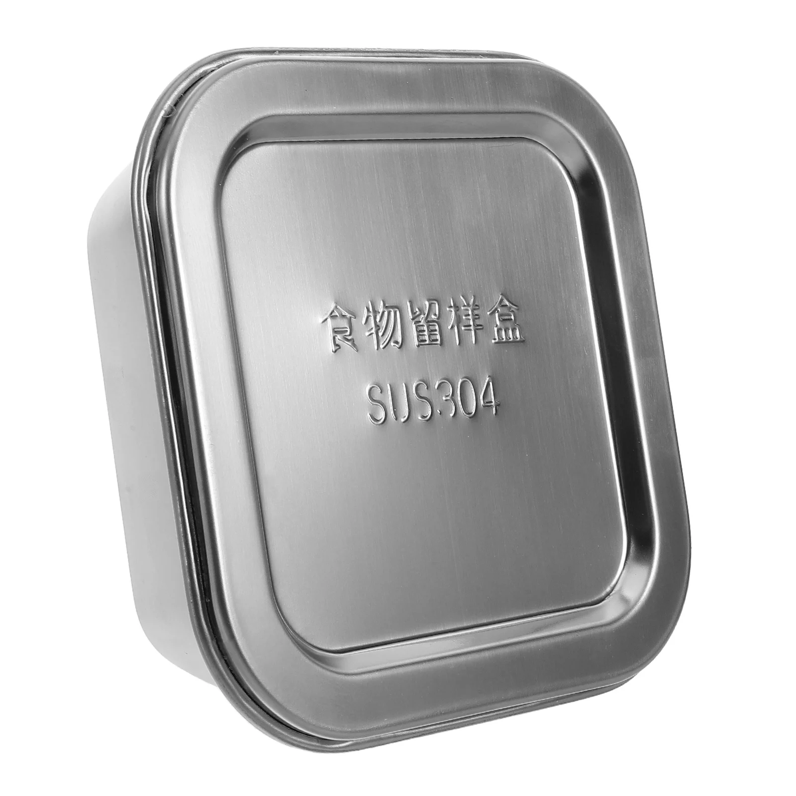 

Stainless Steel Food Storage Containers Airtight Square Bento Box For Fridge Freezer Kitchen Organization Snack