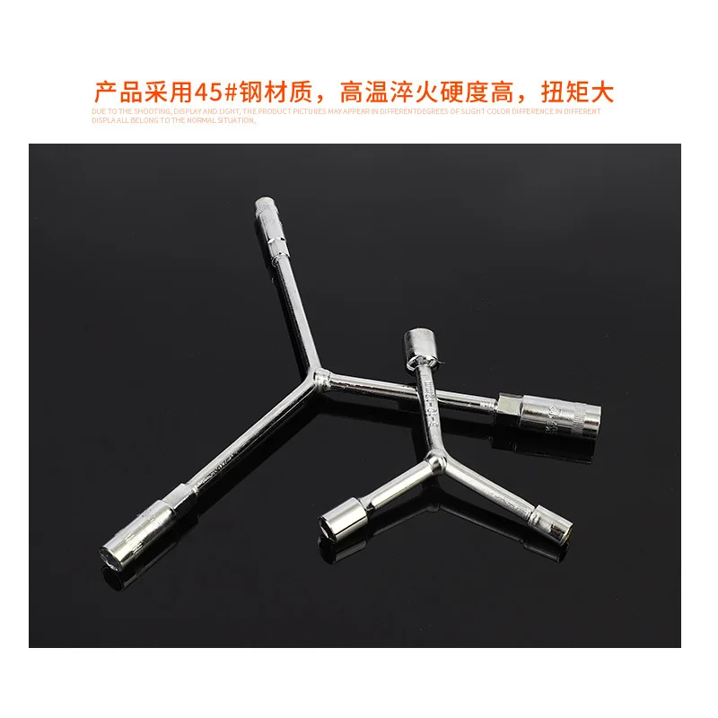 LengthenedYType Three-Fork Wrench Multifunctional Motorcycle Car Car Repair ToolsYTriangle Outer Hexagon Socket Wrench