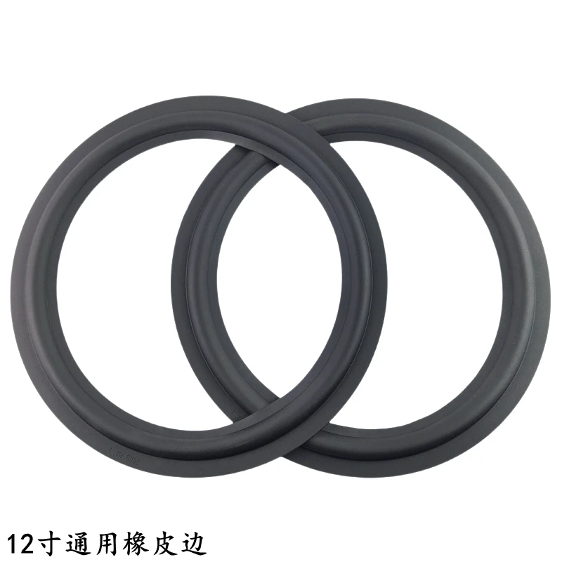 2Pcs 12 Inch Speaker Rubber Repair Suspension Surround 295MM Folding Ring Full Range Woofer Speaker Replacement Rubber edge