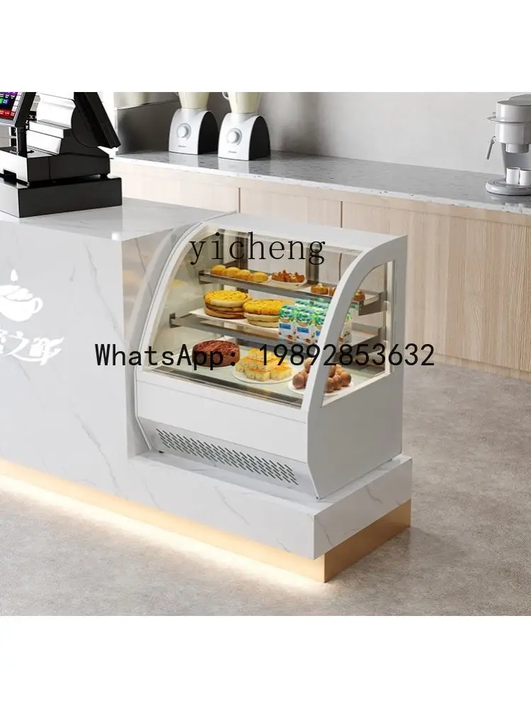 S1  Cake Counter Refrigerated Display Cabinet Sugar Gourd Western Point Desktop Fruit Air-Cooled Fresh Cabinet Freezer