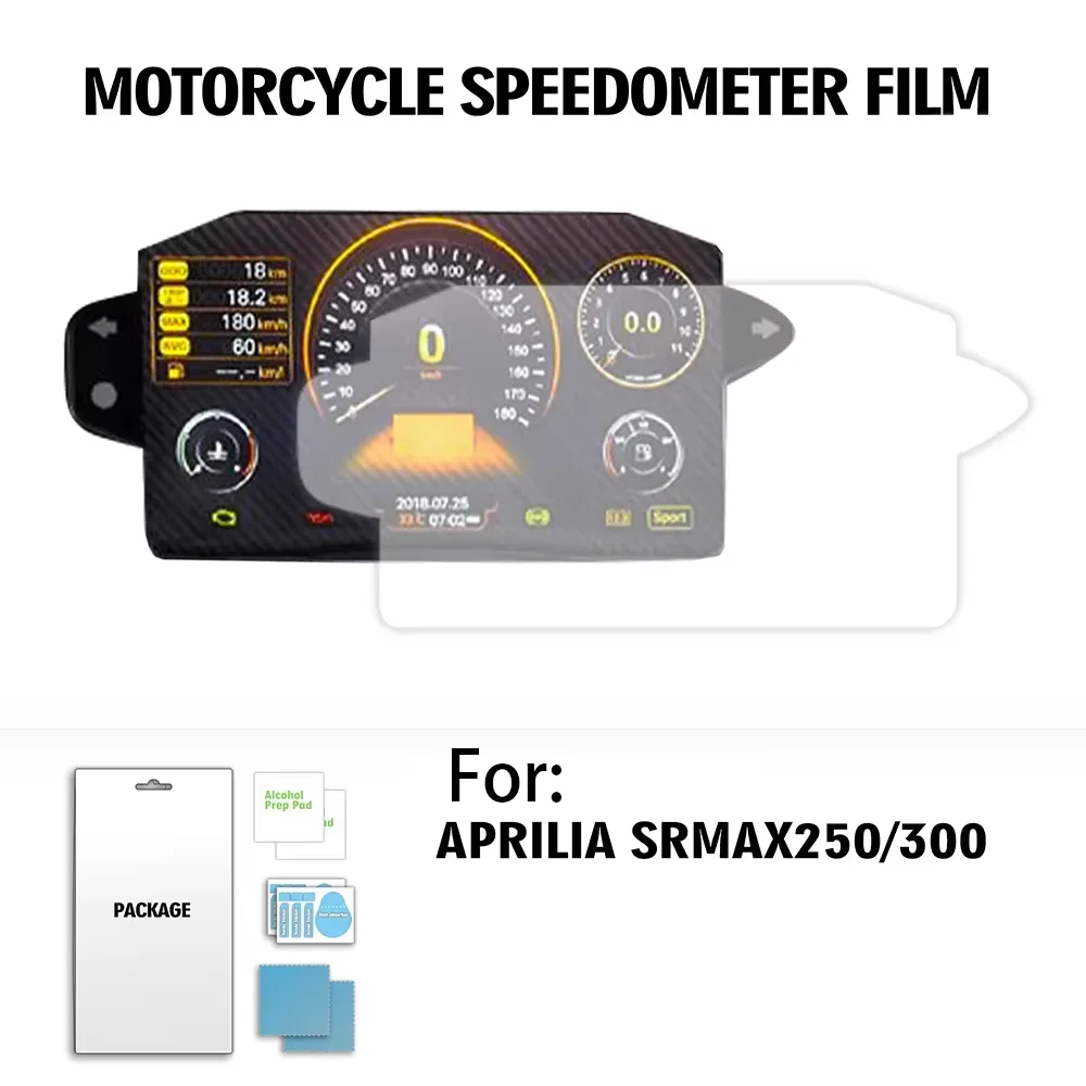 Motorcycle TPU Film  For APRILIA SR MAX300 srmax250 sr max250 SR MAX 300 250   Screen Protector Scratch Protection