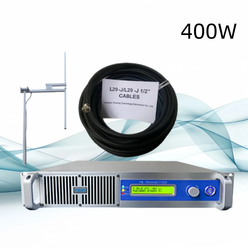 

2U, 400W FM Broadcast Transmitter Kit : 1-Bay Antenna&Cables