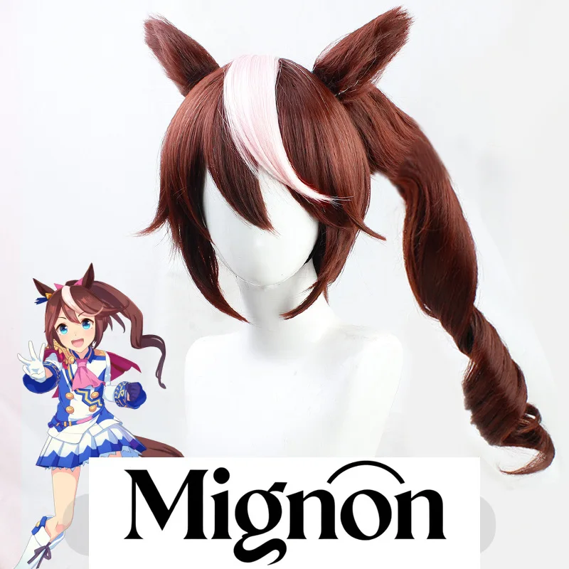 

Uma Musume Pretty Derby Tokai Teio Cosplay Wig with Clip-in
