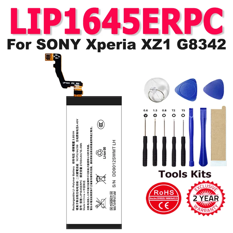 New 2700Mah LIP1645… - image