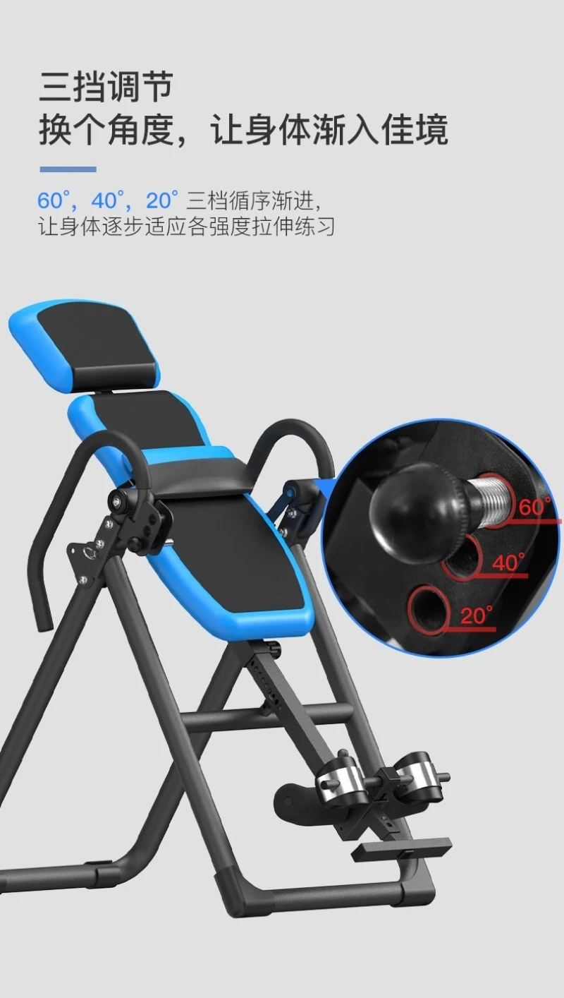Inverted machine Household fitness equipment Stretching abdomen inversion device Height increasing inversion machine