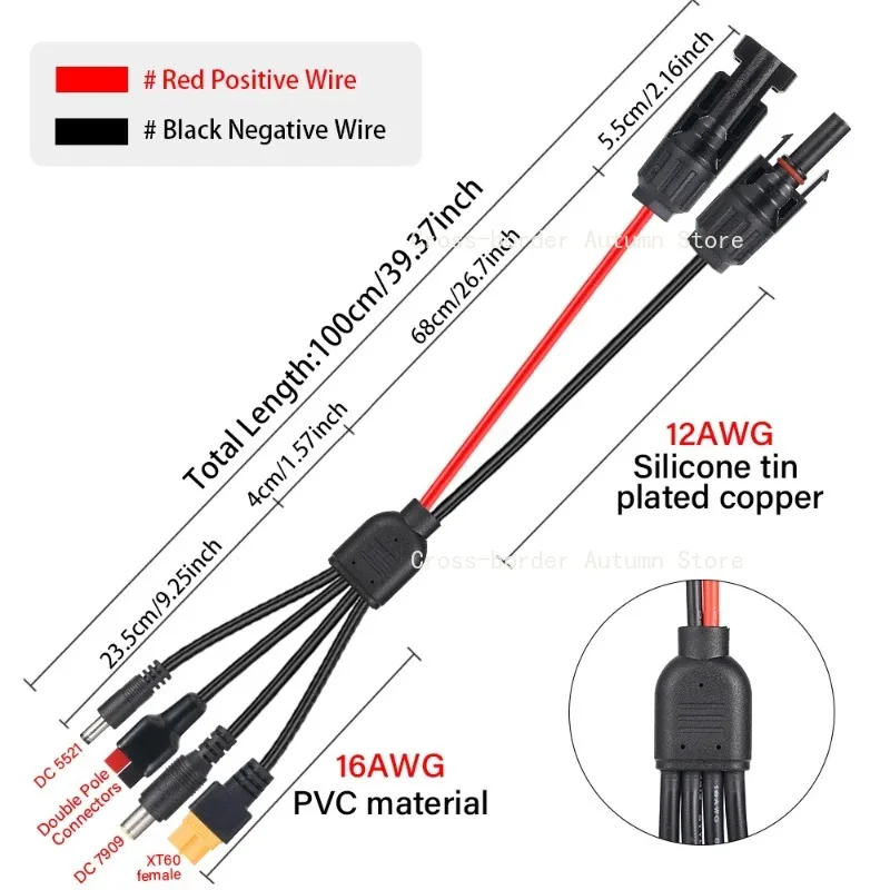 B59A4-In-1 Solar Panel Connector Extension Cable Splitter