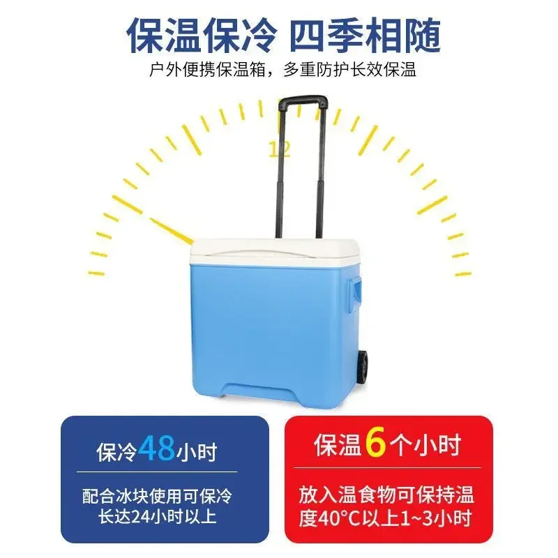Trolley incubator, refrigerator, portable household car outdoor ice cube refrigerator, commercial stall takeaway fishing box
