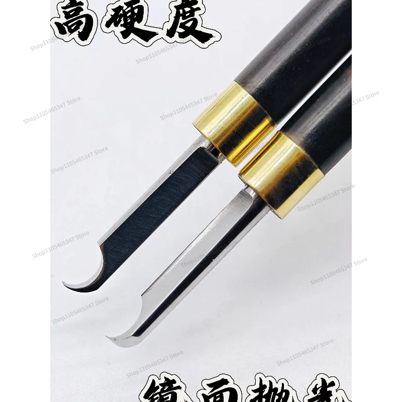 For Professional Watch Repair Tool, Needle Pick-up Shovel, Watch Maintenance, Needle Pick-up Shovel, Remove The Watch Hand