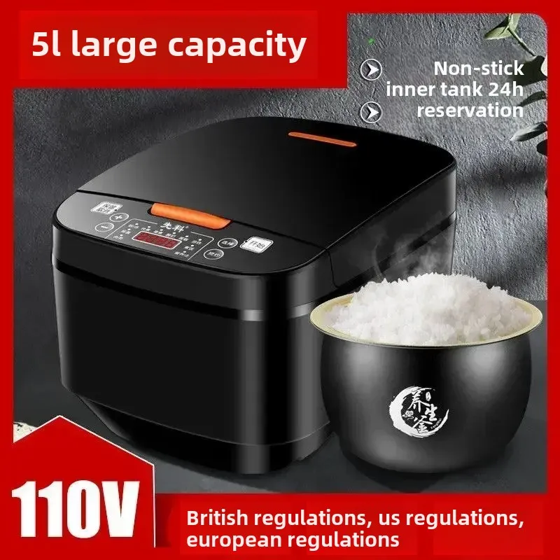 110V rice cooker small appliance British plug electric pressure cooker European standard electric cooking pot large capacity220V