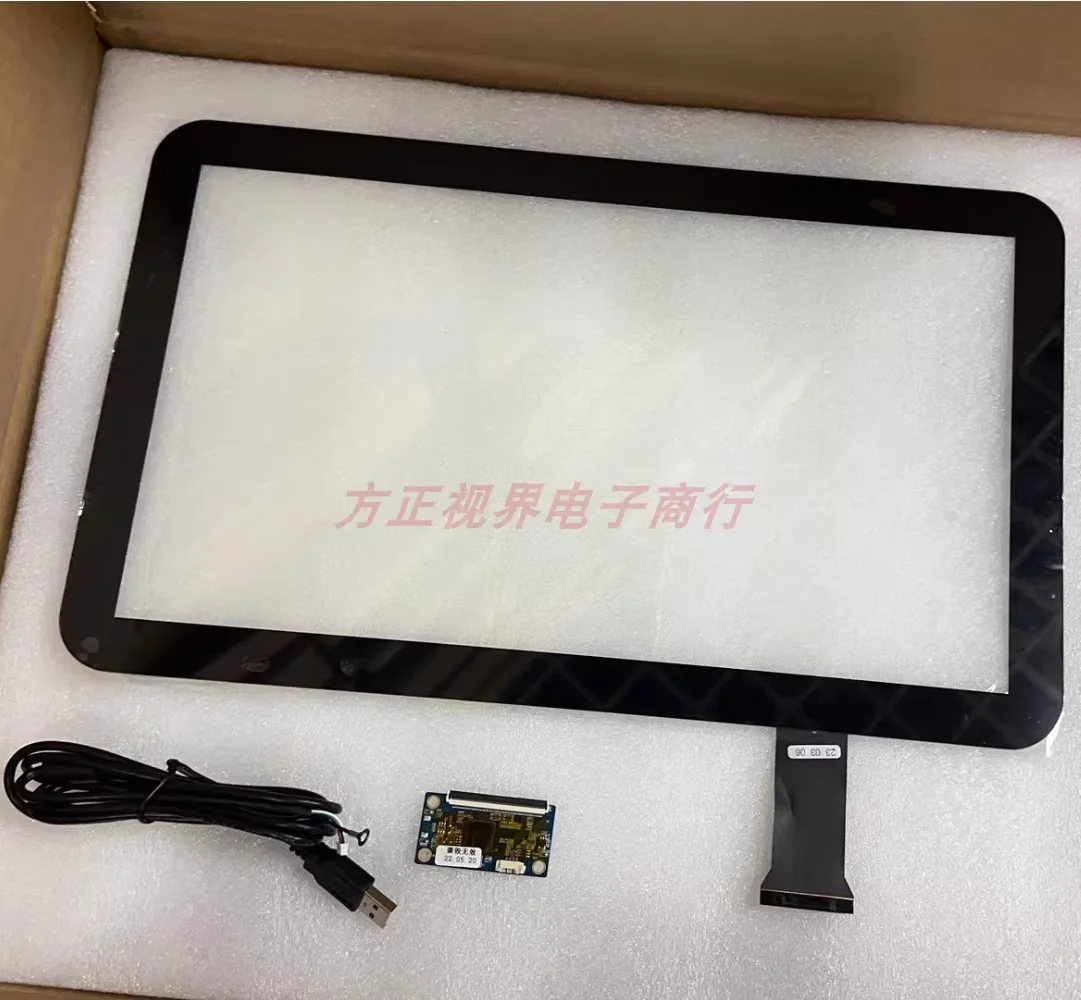 The 15.6-inch wide-edge capacitive touch is suitable for Windows, Raspberry Pi and Android USB drive-free, and can be equipped w