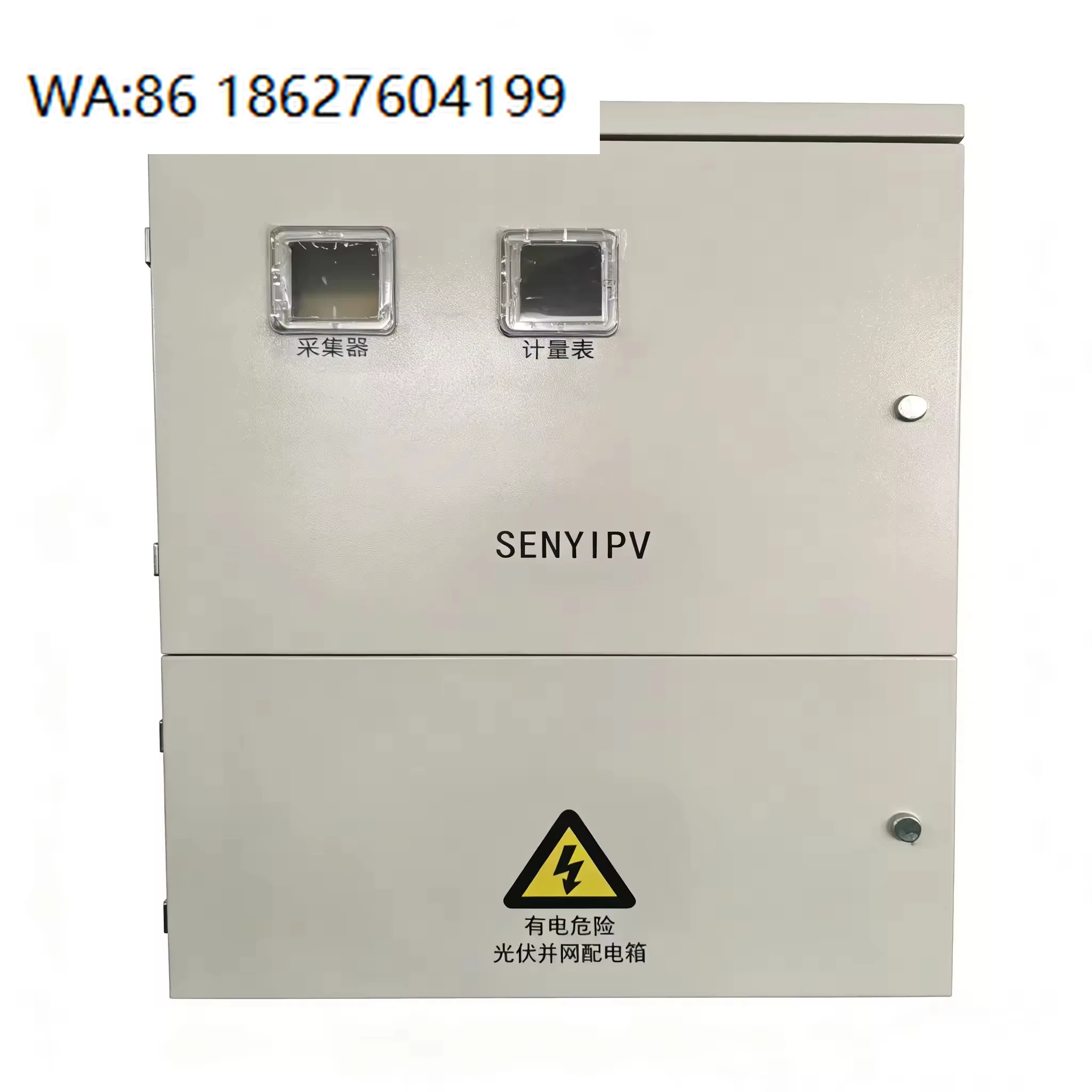 Meter for Commercial Solar Projects High-Capacity PV Grid-Tied Distribution Box, Durable Solar Cabinet with Collector &