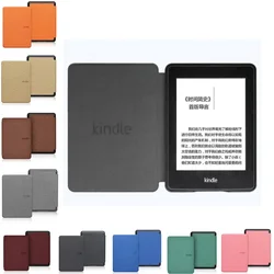 Magnetic Case for Kindle Paperwhite 1 2 3 DP75SDI EY21 2012 2013 Paperwhite 5th Gen 2015 6th 7th Generation 6 Inch Ebook Cover