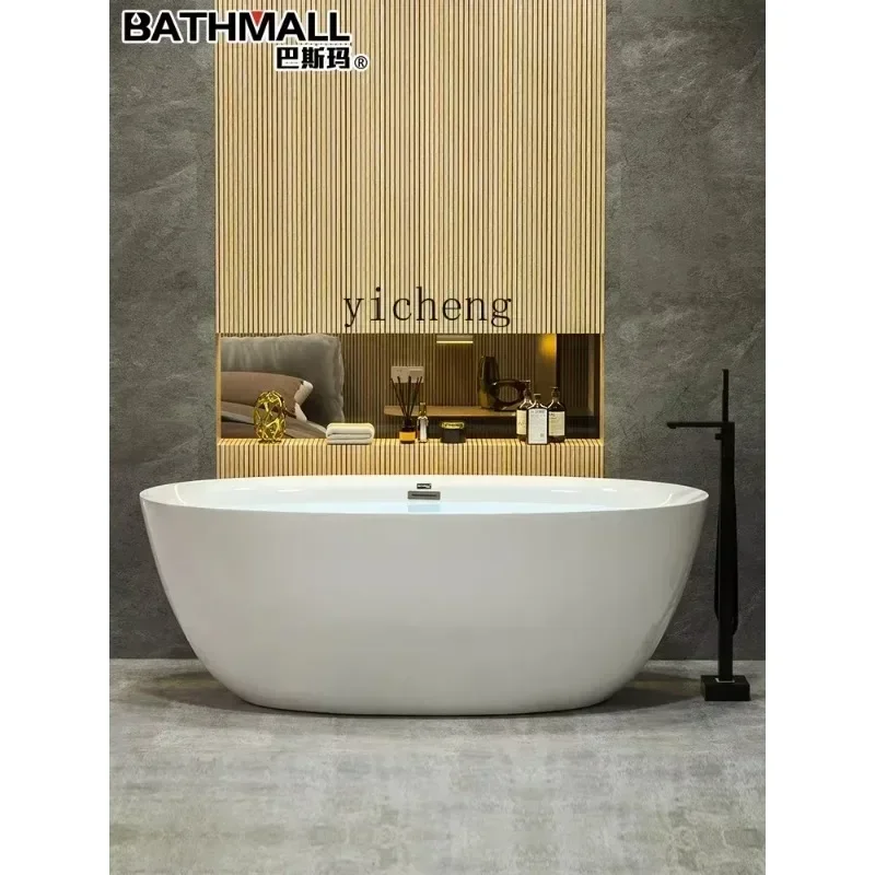 DSA-  Acrylic Japanese Style Independent Oval Homestay Hotel Deep Bule Thin Edge Bathtub Basin