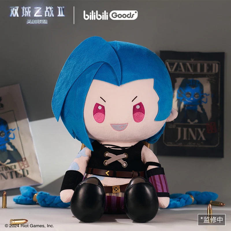 [رسمي] 40 سنتيمتر لعبة LOL غامض الموسم 2 دمى لطيف Jinx Vi Caitlyn الجلوس الموقف دمية وسادة عمل الشكل حلية Doujin هدية