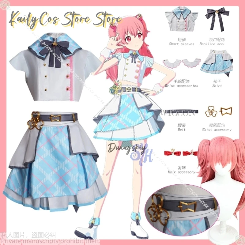 المزيد من القفز الذكرى الثالثة فريق موحدة تأثيري أنيمي لعبة مشروع Sekai Momoi Airi زي الأزرق Kawaii فستان قصير كوس