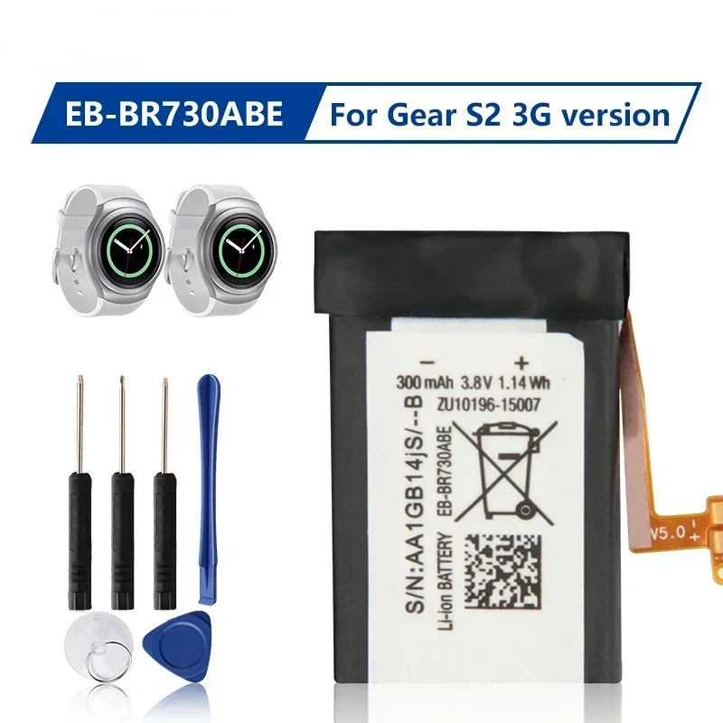 New Battery EB-BR730ABE For Samsung Gear S2 3G R730 SM-R730A SM-R735V SM-R730V SM-R735 SM-R600 SM-R730S SM-R730T SM-R735T