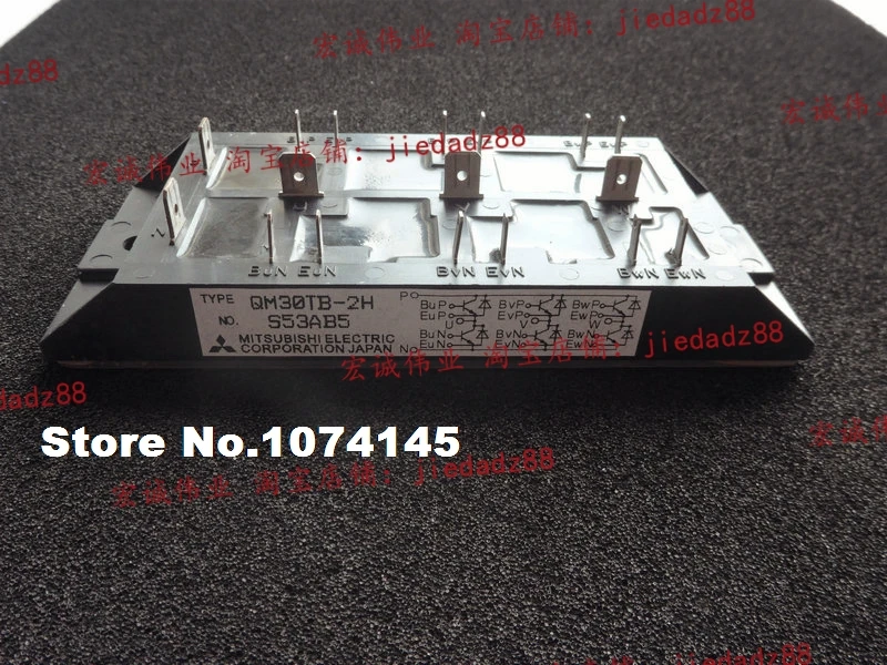 

QM30TB-2H IGBT power module