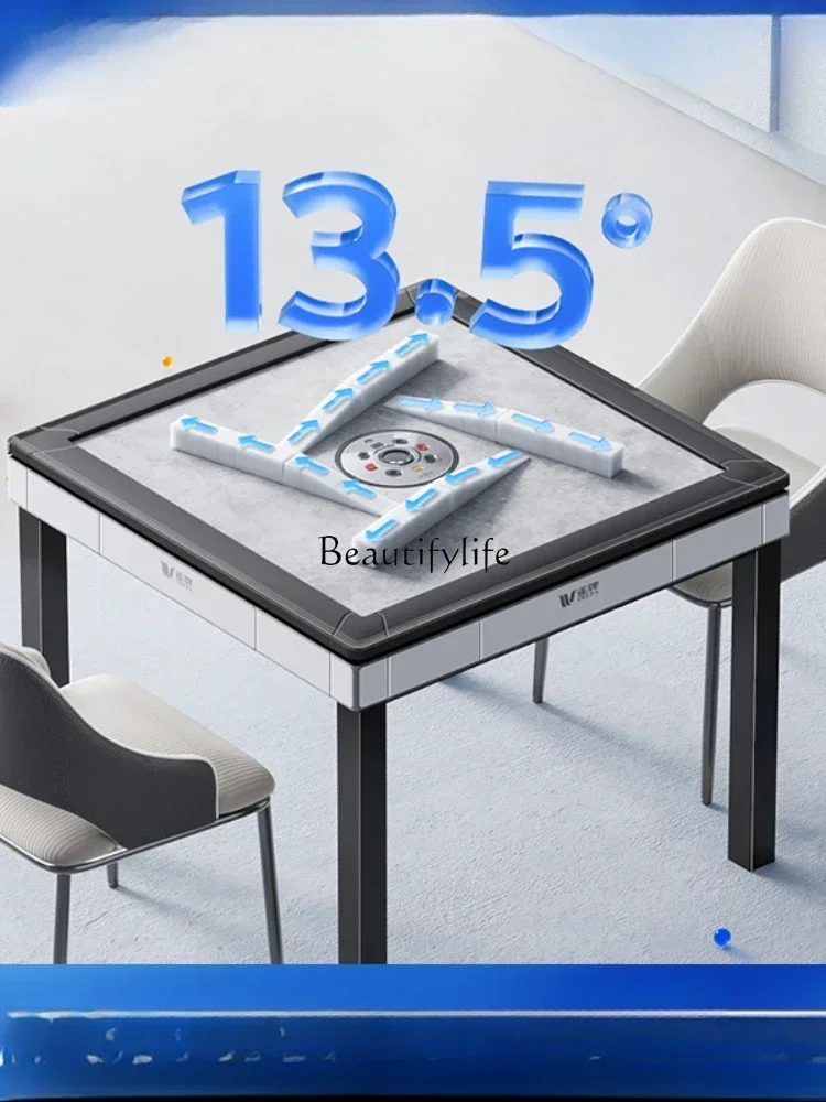 06Mahjong machine Automatic household mahjong table and dining table dual-purpose all-in-one machine