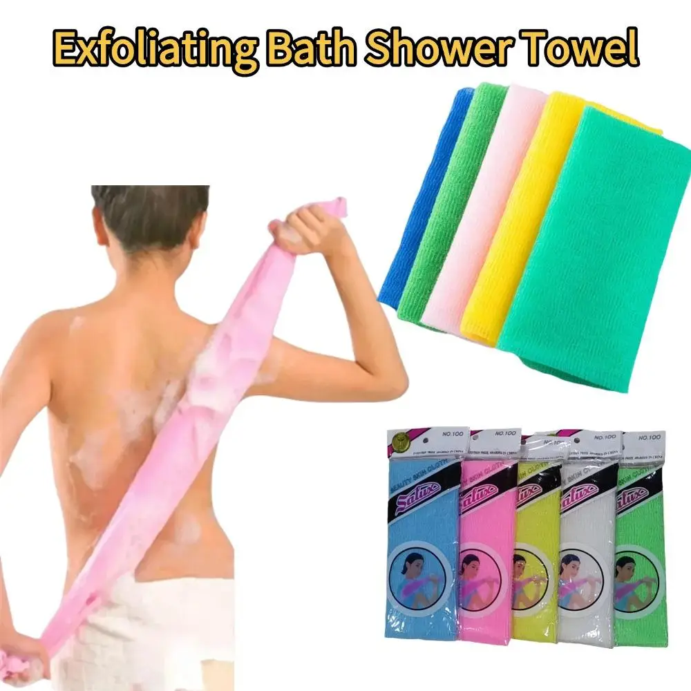 Exfoliating Nylon Bath Towel Japanese Body Scrub Cloth 1/3/5PCS Skin Polishing Washcloth Shower Back Scrubber for Body Cleaning