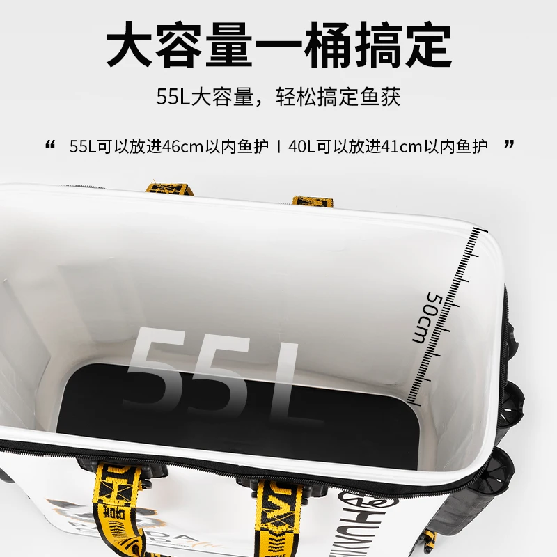 Lagerung Angeln Stecker Rod Fall Schulter Zurück Live Fisch Barrel Chariot