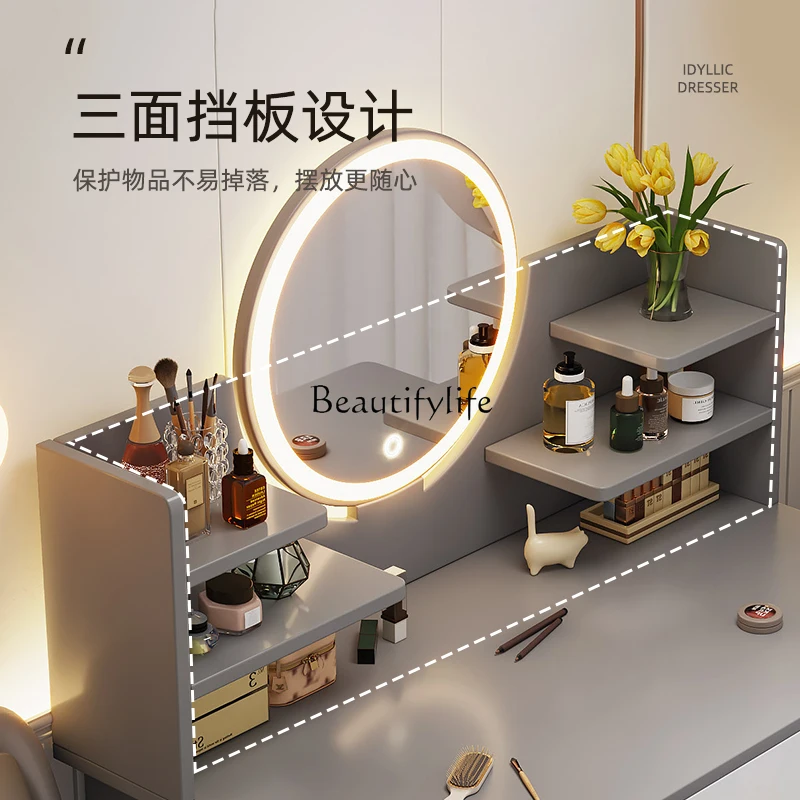 *Dresser Bedroom Makeup Table Light Luxury Simple Makeup Table